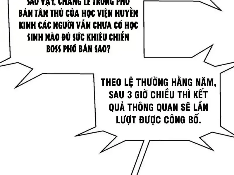 Thức Tỉnh Thiên Phú Thần Thoại, Ta Nhất Kiếm Trảm Thần Chap 16 - Next Chap 17