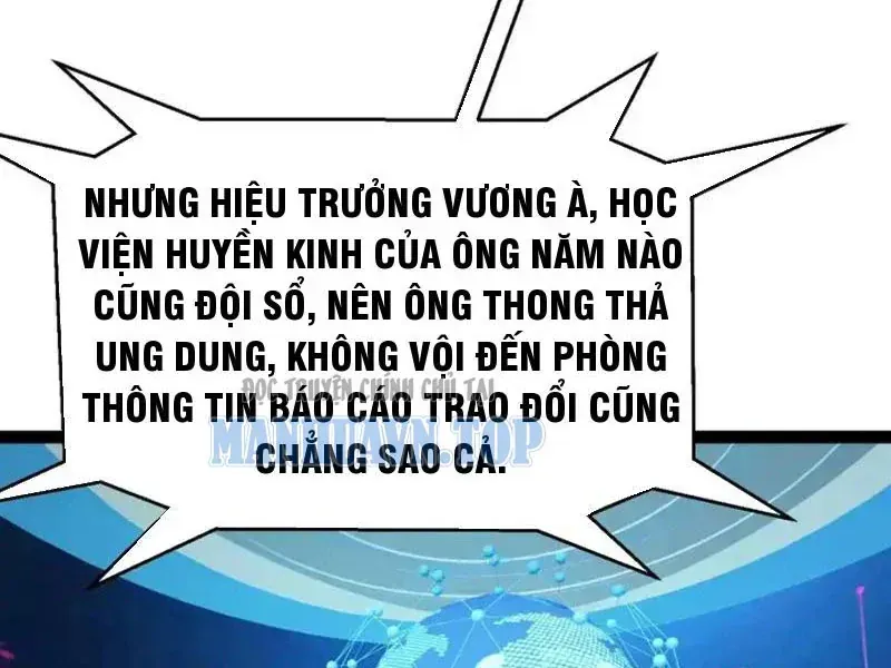 Thức Tỉnh Thiên Phú Thần Thoại, Ta Nhất Kiếm Trảm Thần Chap 16 - Next Chap 17