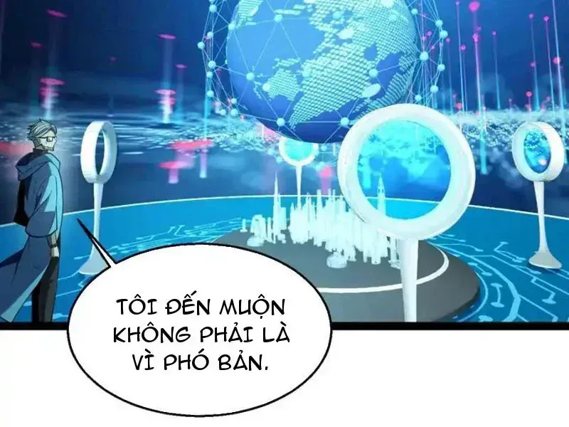 Thức Tỉnh Thiên Phú Thần Thoại, Ta Nhất Kiếm Trảm Thần Chap 16 - Next Chap 17
