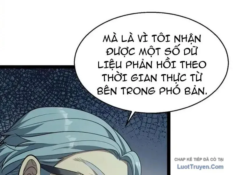 Thức Tỉnh Thiên Phú Thần Thoại, Ta Nhất Kiếm Trảm Thần Chap 16 - Next Chap 17