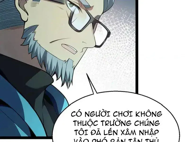 Thức Tỉnh Thiên Phú Thần Thoại, Ta Nhất Kiếm Trảm Thần Chap 16 - Next Chap 17