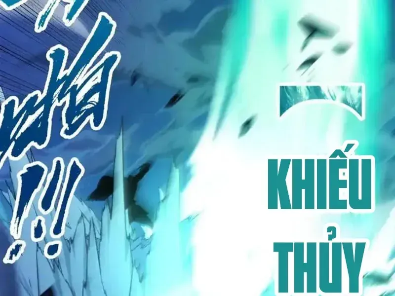 Thức Tỉnh Thiên Phú Thần Thoại, Ta Nhất Kiếm Trảm Thần Chap 16 - Next Chap 17