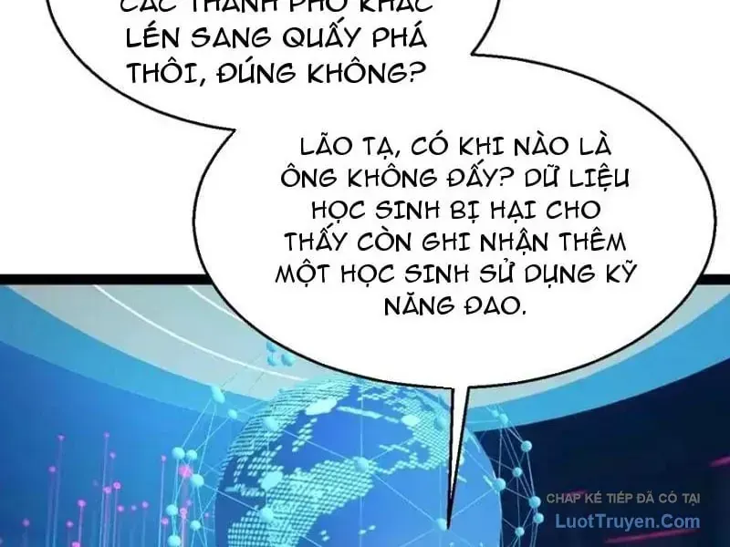 Thức Tỉnh Thiên Phú Thần Thoại, Ta Nhất Kiếm Trảm Thần Chap 16 - Next Chap 17