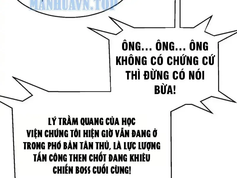 Thức Tỉnh Thiên Phú Thần Thoại, Ta Nhất Kiếm Trảm Thần Chap 16 - Next Chap 17