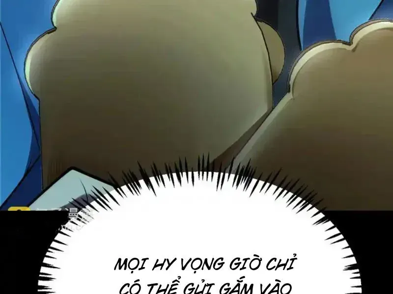 Thức Tỉnh Thiên Phú Thần Thoại, Ta Nhất Kiếm Trảm Thần Chap 16 - Next Chap 17