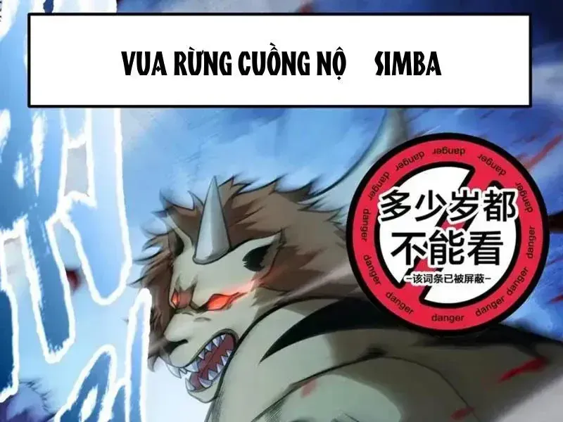Thức Tỉnh Thiên Phú Thần Thoại, Ta Nhất Kiếm Trảm Thần Chap 16 - Next Chap 17