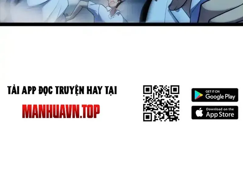 Thức Tỉnh Thiên Phú Thần Thoại, Ta Nhất Kiếm Trảm Thần Chap 16 - Next Chap 17