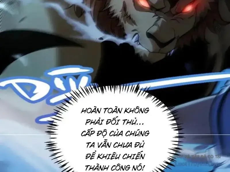 Thức Tỉnh Thiên Phú Thần Thoại, Ta Nhất Kiếm Trảm Thần Chap 16 - Next Chap 17