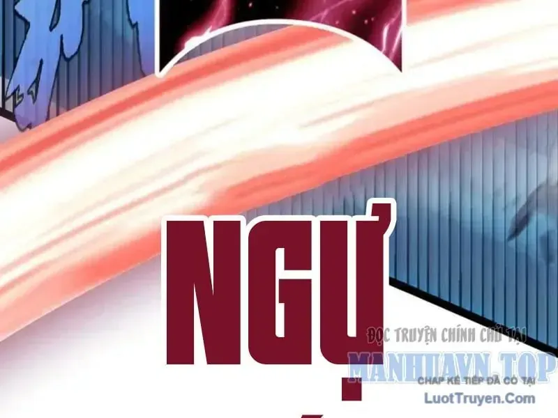 Thức Tỉnh Thiên Phú Thần Thoại, Ta Nhất Kiếm Trảm Thần Chap 16 - Next Chap 17
