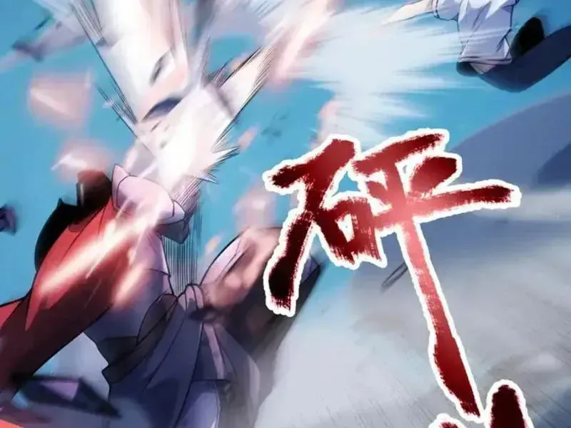 Thức Tỉnh Thiên Phú Thần Thoại, Ta Nhất Kiếm Trảm Thần Chap 16 - Next Chap 17