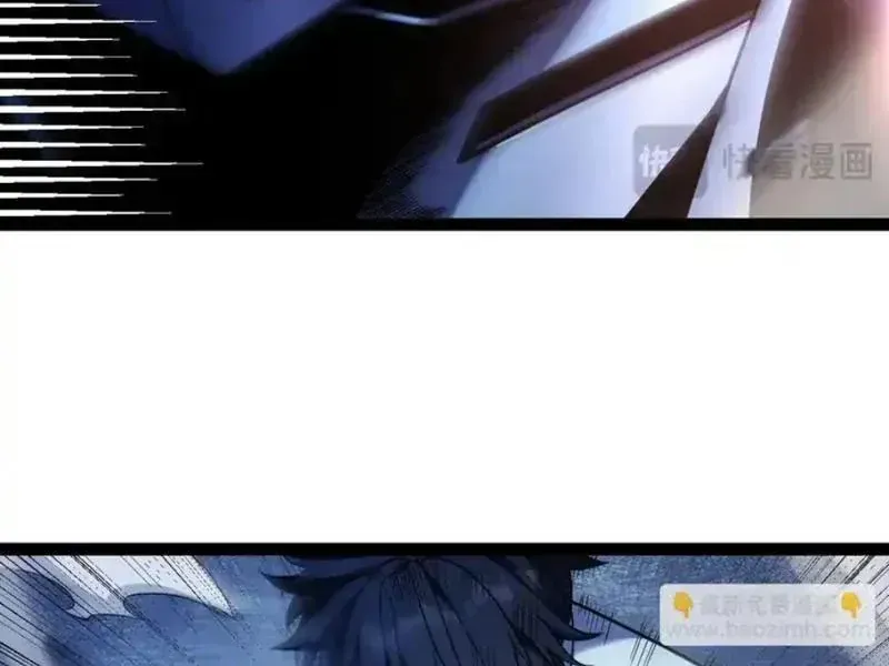 Thức Tỉnh Thiên Phú Thần Thoại, Ta Nhất Kiếm Trảm Thần Chap 16 - Next Chap 17