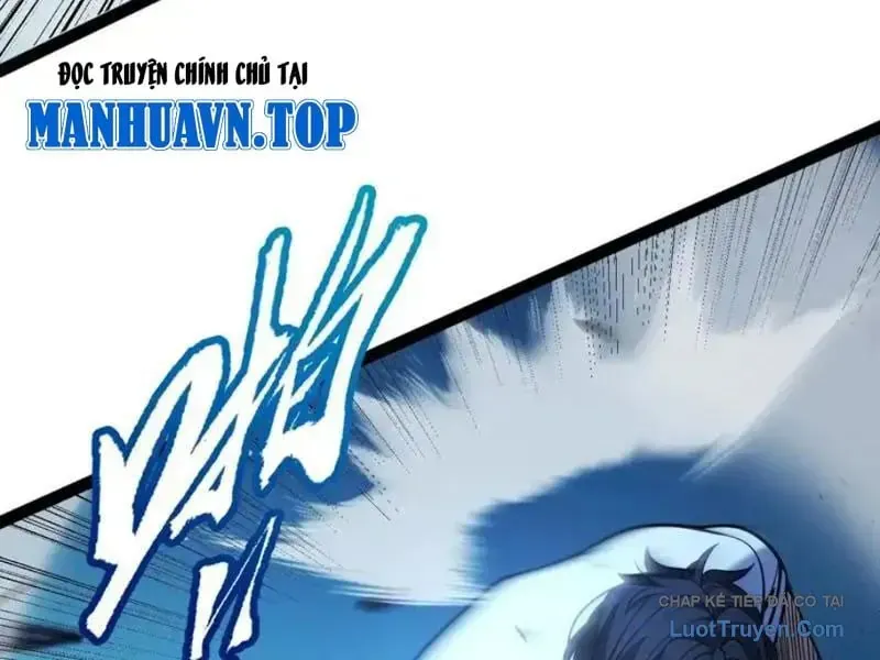 Thức Tỉnh Thiên Phú Thần Thoại, Ta Nhất Kiếm Trảm Thần Chap 16 - Next Chap 17