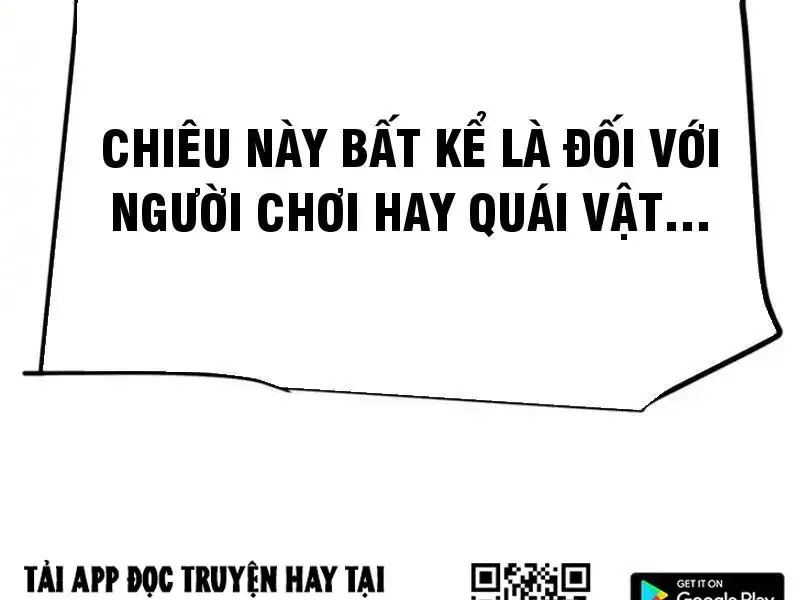 Thức Tỉnh Thiên Phú Thần Thoại, Ta Nhất Kiếm Trảm Thần Chap 16 - Next Chap 17