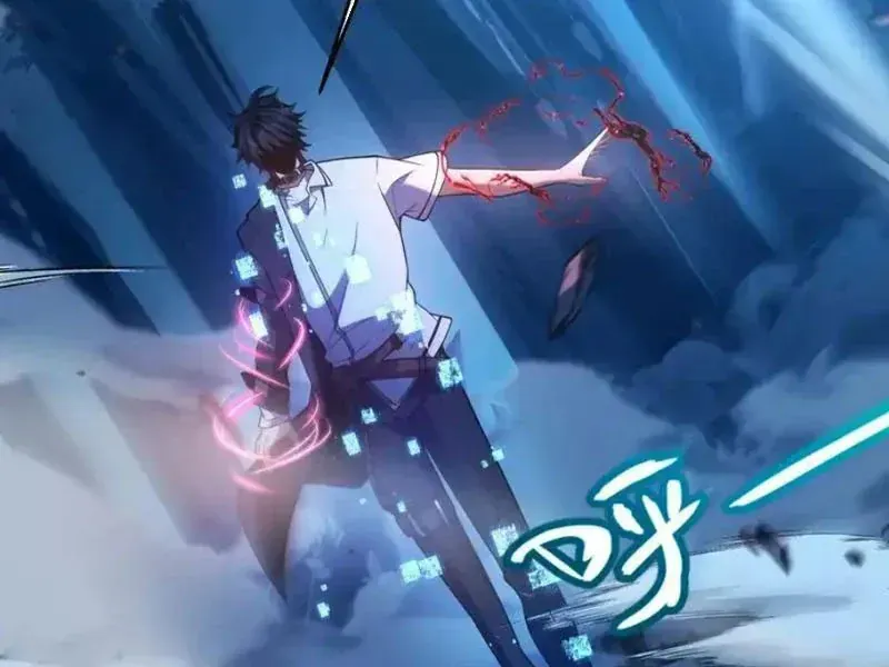 Thức Tỉnh Thiên Phú Thần Thoại, Ta Nhất Kiếm Trảm Thần Chap 16 - Next Chap 17