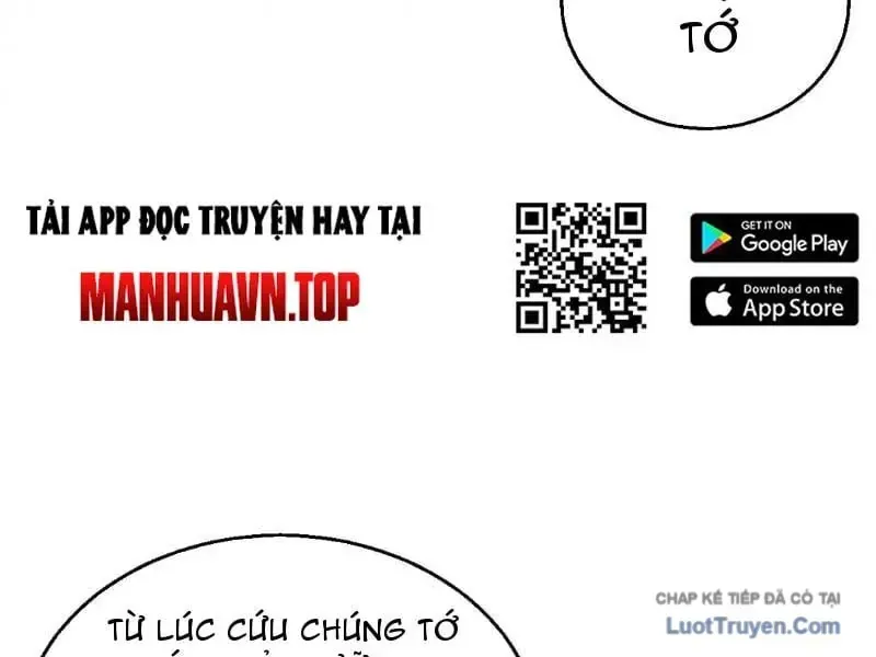 Thức Tỉnh Thiên Phú Thần Thoại, Ta Nhất Kiếm Trảm Thần Chap 17 - Next Chap 18