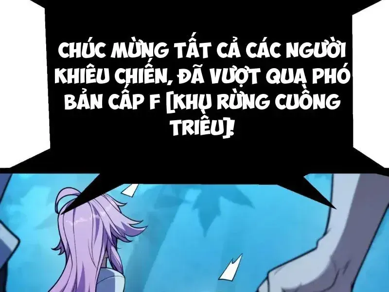 Thức Tỉnh Thiên Phú Thần Thoại, Ta Nhất Kiếm Trảm Thần Chap 17 - Next Chap 18