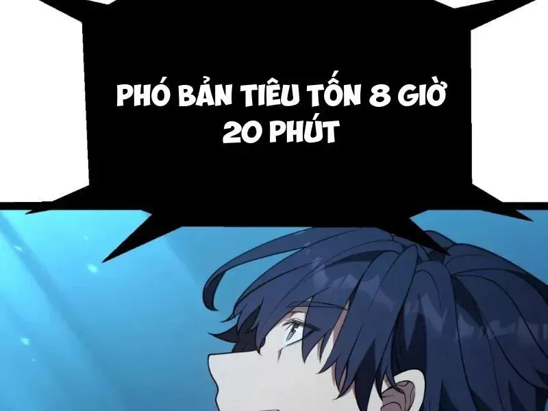 Thức Tỉnh Thiên Phú Thần Thoại, Ta Nhất Kiếm Trảm Thần Chap 17 - Next Chap 18