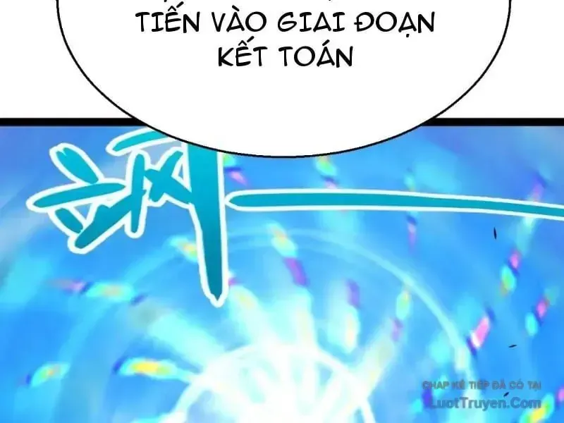 Thức Tỉnh Thiên Phú Thần Thoại, Ta Nhất Kiếm Trảm Thần Chap 17 - Next Chap 18