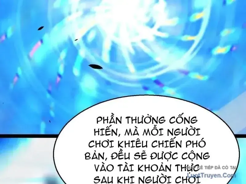 Thức Tỉnh Thiên Phú Thần Thoại, Ta Nhất Kiếm Trảm Thần Chap 17 - Next Chap 18