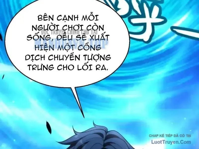 Thức Tỉnh Thiên Phú Thần Thoại, Ta Nhất Kiếm Trảm Thần Chap 17 - Next Chap 18