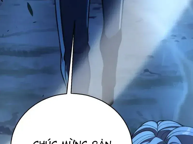 Thức Tỉnh Thiên Phú Thần Thoại, Ta Nhất Kiếm Trảm Thần Chap 17 - Next Chap 18