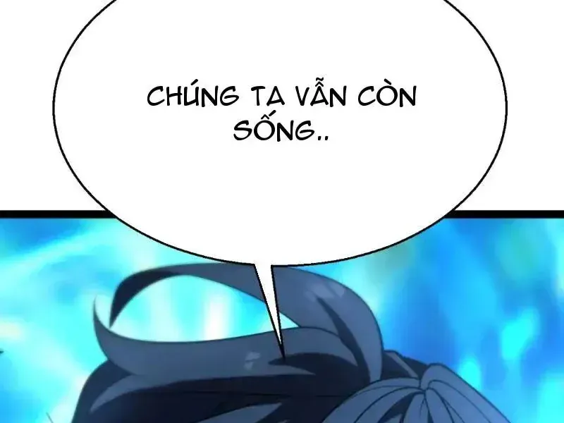 Thức Tỉnh Thiên Phú Thần Thoại, Ta Nhất Kiếm Trảm Thần Chap 17 - Next Chap 18