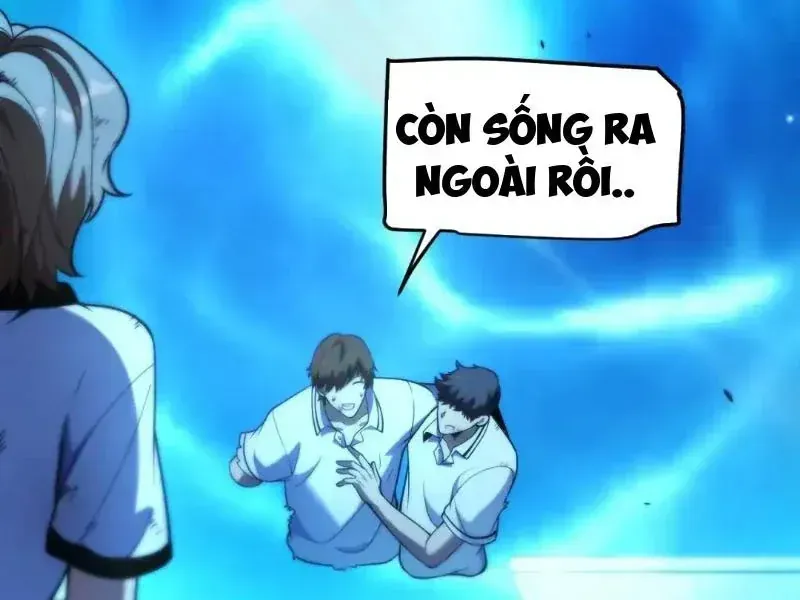 Thức Tỉnh Thiên Phú Thần Thoại, Ta Nhất Kiếm Trảm Thần Chap 17 - Next Chap 18