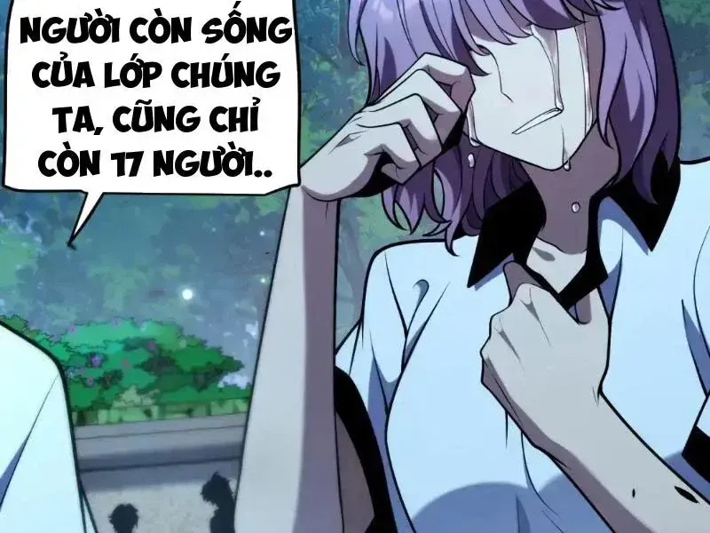 Thức Tỉnh Thiên Phú Thần Thoại, Ta Nhất Kiếm Trảm Thần Chap 17 - Next Chap 18