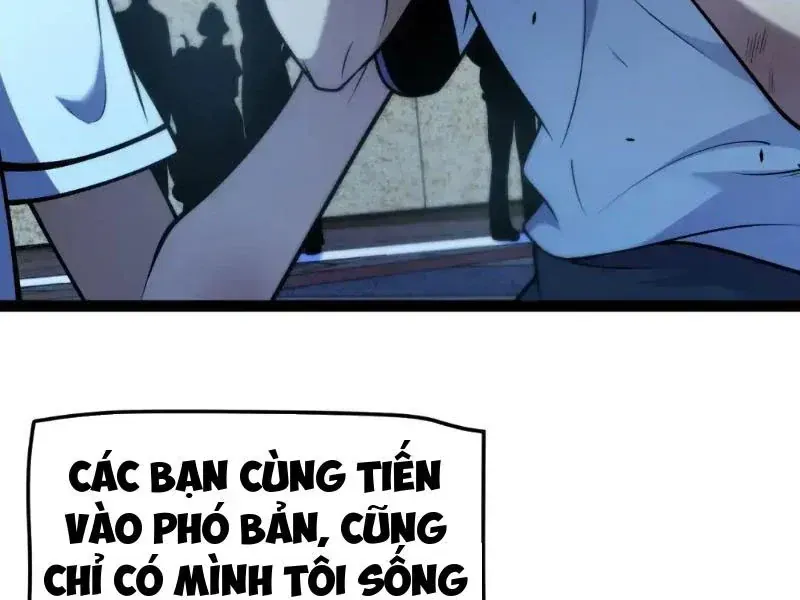 Thức Tỉnh Thiên Phú Thần Thoại, Ta Nhất Kiếm Trảm Thần Chap 17 - Next Chap 18