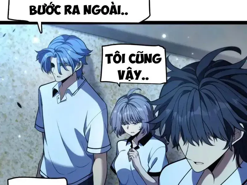 Thức Tỉnh Thiên Phú Thần Thoại, Ta Nhất Kiếm Trảm Thần Chap 17 - Next Chap 18