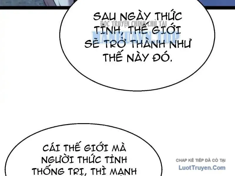 Thức Tỉnh Thiên Phú Thần Thoại, Ta Nhất Kiếm Trảm Thần Chap 17 - Next Chap 18