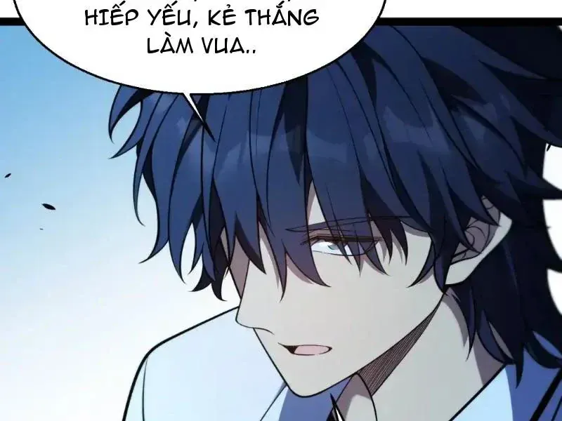 Thức Tỉnh Thiên Phú Thần Thoại, Ta Nhất Kiếm Trảm Thần Chap 17 - Next Chap 18