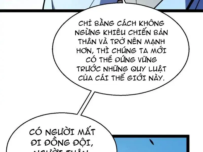 Thức Tỉnh Thiên Phú Thần Thoại, Ta Nhất Kiếm Trảm Thần Chap 17 - Next Chap 18