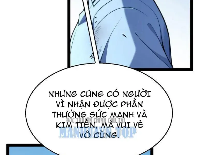 Thức Tỉnh Thiên Phú Thần Thoại, Ta Nhất Kiếm Trảm Thần Chap 17 - Next Chap 18
