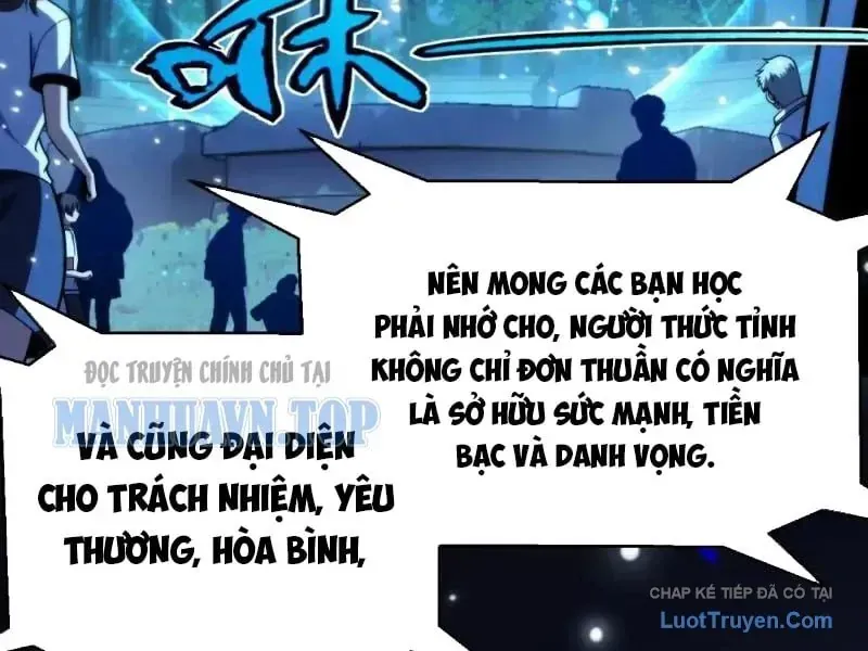 Thức Tỉnh Thiên Phú Thần Thoại, Ta Nhất Kiếm Trảm Thần Chap 17 - Next Chap 18