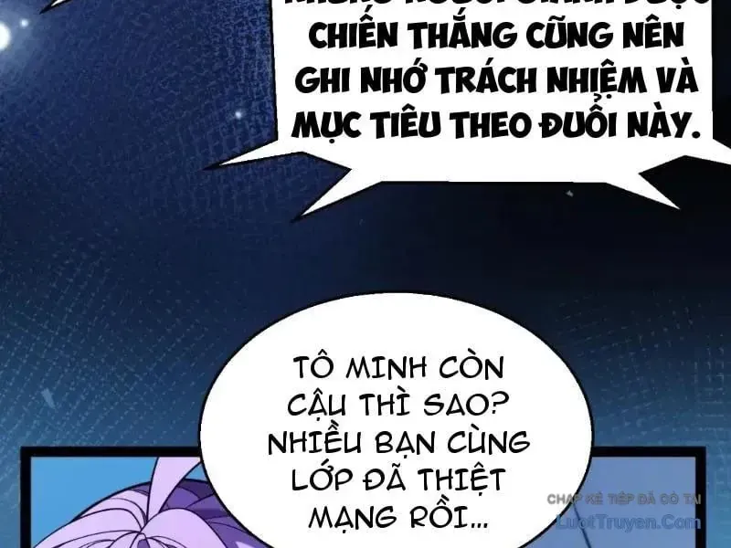Thức Tỉnh Thiên Phú Thần Thoại, Ta Nhất Kiếm Trảm Thần Chap 17 - Next Chap 18