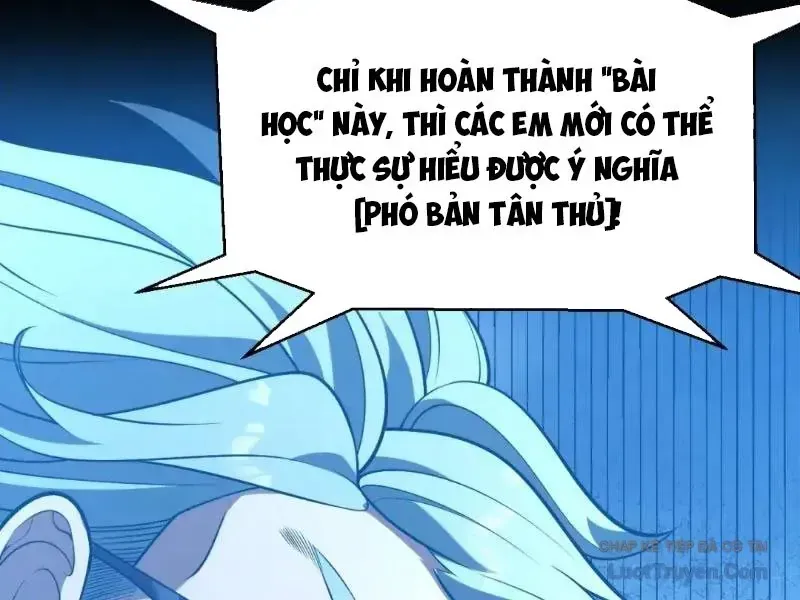 Thức Tỉnh Thiên Phú Thần Thoại, Ta Nhất Kiếm Trảm Thần Chap 17 - Next Chap 18