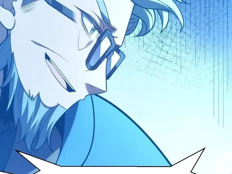 Thức Tỉnh Thiên Phú Thần Thoại, Ta Nhất Kiếm Trảm Thần Chap 17 - Next Chap 18