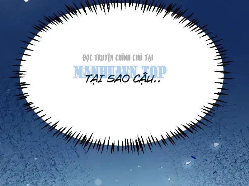 Thức Tỉnh Thiên Phú Thần Thoại, Ta Nhất Kiếm Trảm Thần Chap 17 - Next Chap 18