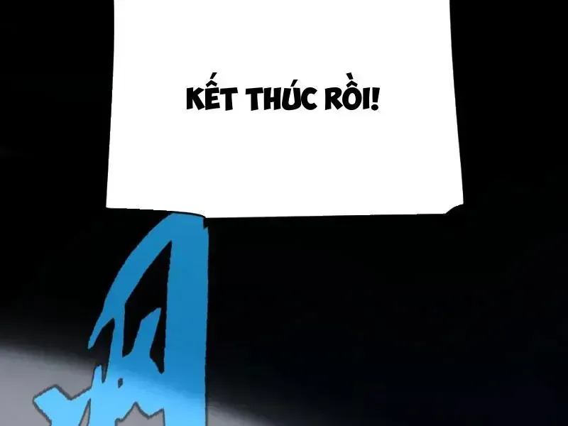 Thức Tỉnh Thiên Phú Thần Thoại, Ta Nhất Kiếm Trảm Thần Chap 17 - Next Chap 18