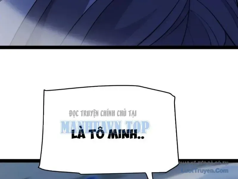 Thức Tỉnh Thiên Phú Thần Thoại, Ta Nhất Kiếm Trảm Thần Chap 17 - Next Chap 18
