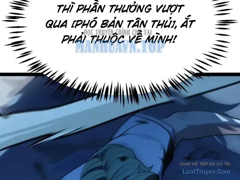 Thức Tỉnh Thiên Phú Thần Thoại, Ta Nhất Kiếm Trảm Thần Chap 17 - Next Chap 18