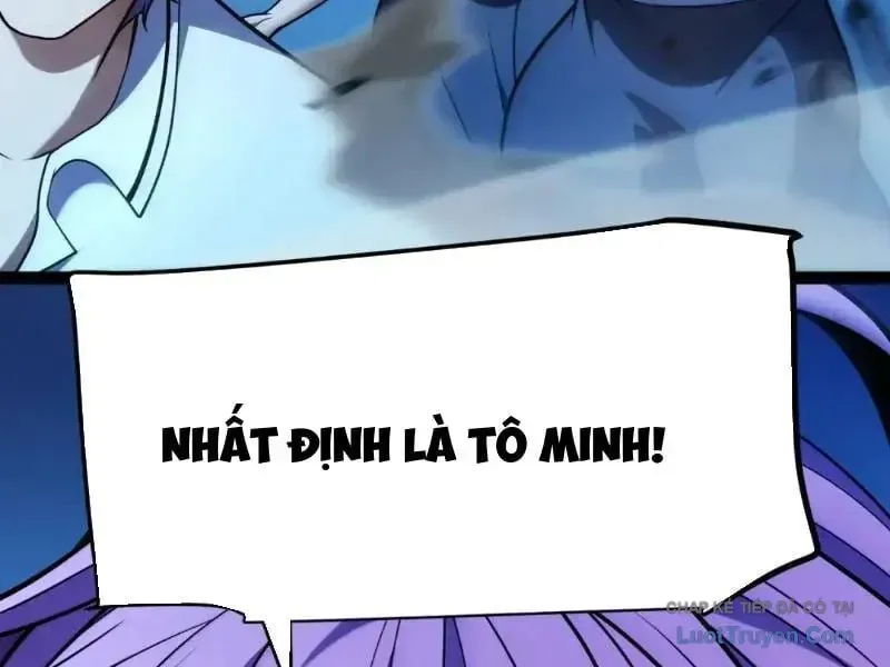 Thức Tỉnh Thiên Phú Thần Thoại, Ta Nhất Kiếm Trảm Thần Chap 17 - Next Chap 18