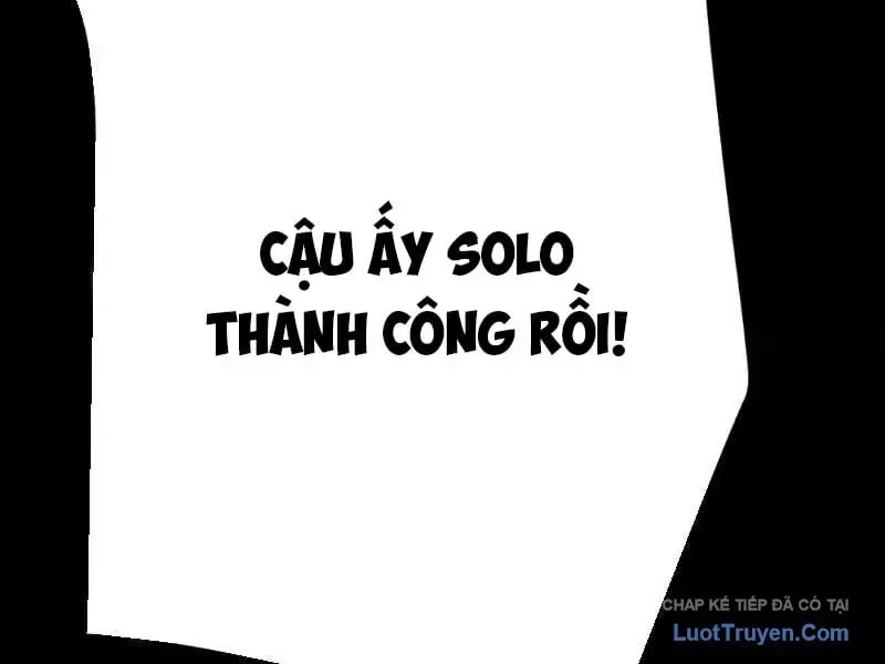 Thức Tỉnh Thiên Phú Thần Thoại, Ta Nhất Kiếm Trảm Thần Chap 17 - Next Chap 18
