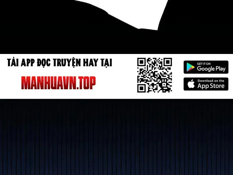 Thức Tỉnh Thiên Phú Thần Thoại, Ta Nhất Kiếm Trảm Thần Chap 17 - Next Chap 18