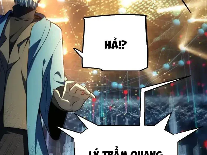 Thức Tỉnh Thiên Phú Thần Thoại, Ta Nhất Kiếm Trảm Thần Chap 17 - Next Chap 18