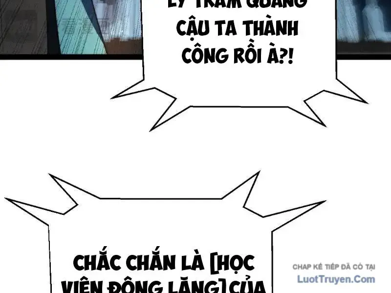Thức Tỉnh Thiên Phú Thần Thoại, Ta Nhất Kiếm Trảm Thần Chap 17 - Next Chap 18