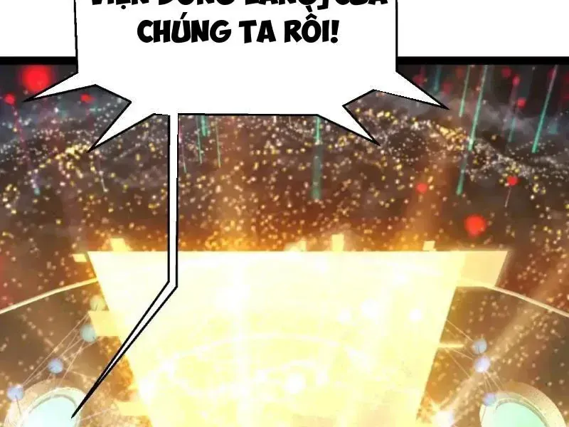 Thức Tỉnh Thiên Phú Thần Thoại, Ta Nhất Kiếm Trảm Thần Chap 17 - Next Chap 18