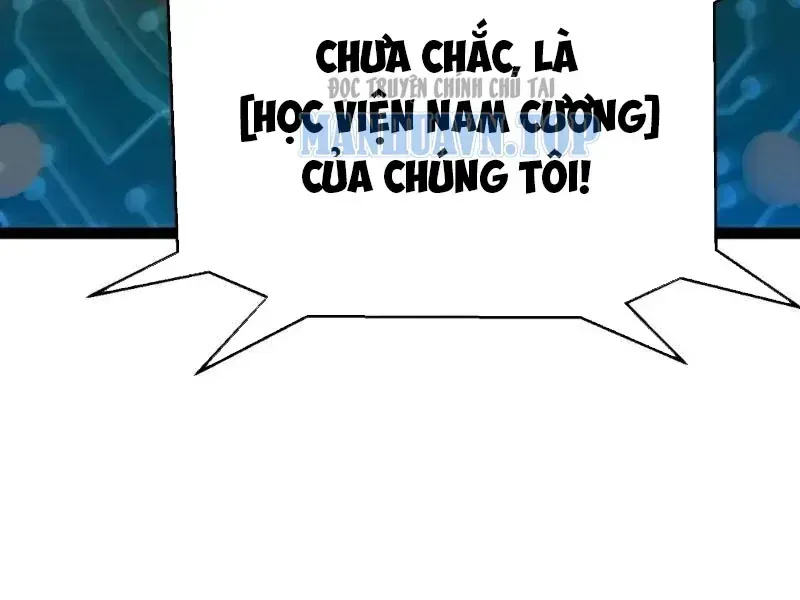 Thức Tỉnh Thiên Phú Thần Thoại, Ta Nhất Kiếm Trảm Thần Chap 17 - Next Chap 18