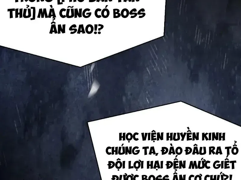 Thức Tỉnh Thiên Phú Thần Thoại, Ta Nhất Kiếm Trảm Thần Chap 17 - Next Chap 18